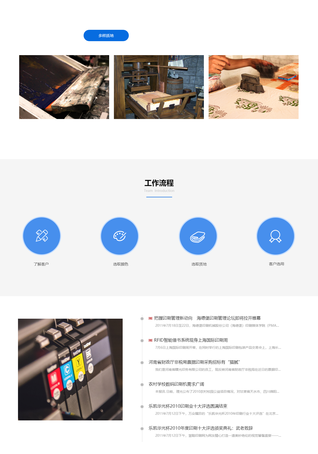 QQ图片202007201040122.png