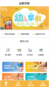 QQ图片20200724162731.png