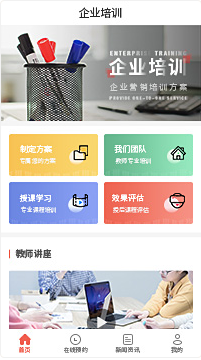 QQ图片20200724165930.png