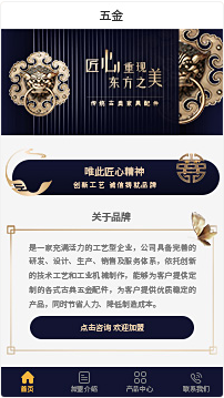 QQ图片20200724171324.png