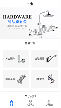 QQ图片20200724171349.png